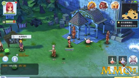 Ragnarok Mobile .